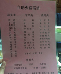 ��200���޳���ѻ������ ���ȴ���Ӳ���