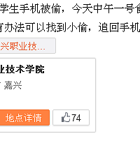 ���ѱ��ϣ���ְԺ����������ѧ���ֻ���͵