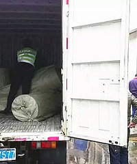 ƽ�������²��жӲ��һ���Ƿ����ؾ綾Σ�ջ�ѧƷ����