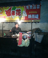 �ºӵı��׻���үүҪ��ط��������Ժ�Ҫ����Ҫ���ط���������