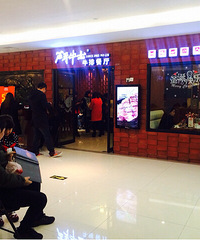 ��������ԣ��ŶӳԸ���û��һ��Сʱ���Բ�