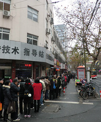 ����������һ��ʱ����һ��ʱ��������ˣ�