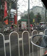 �ڶ��죬�������ˣ����ϰ໹�绹�ڡ�����