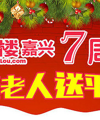 1000��ƽ���� �����1000��������