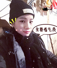 朋友都在19楼找到男友 我是老师找善良有爱的男士