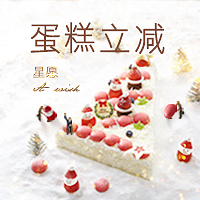 [ʵ��]ʥ��ʡǮС���� �������ڵ�Ӵ