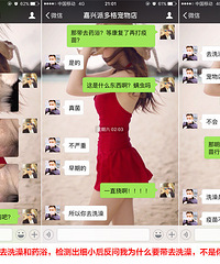 �¡��ɶ�����꡿������С�ϳ�������������ˣ��޳���Ϊ��¶