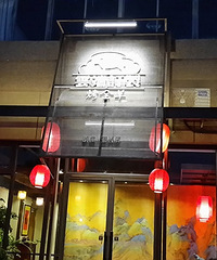 ��Ŀ�ȫ�� �ַ��ӱ����ǹϷֵ� һֱ����ָ��