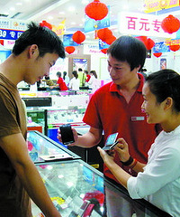 ���ѹ���������� �ɾ�Ȼ���ᵽ����ƻ��6S����