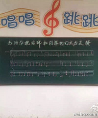 ˧ը�ˣ���ž���������������������д�壡