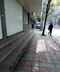 �����Ůÿ������8�㵽���һ���緹̯Ѱ��ʣ��ʣ����