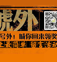 ΢��ͷ������ ����ҰСҩ��