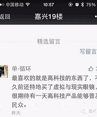 [Ѱ������]������3���� �н��ˣ�