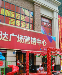 ��������������Ӫ�����Ĵ��Ž���������ũ�񹤴������н��