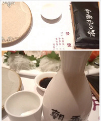 [��ʳ]���Ǽ�����µ�����֮һ(��ͼ)��