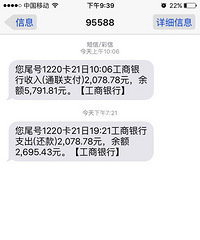 �������������������ˣ����ϲ�֪��ʲôԭ��