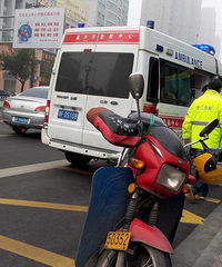 ȫ�Ǻ������ǵĻ�����ɽ·һ������·��˾�����Ȼ�����Ҳ��������