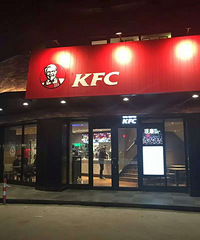 KFC�ıƸ�Ҳ����ô����