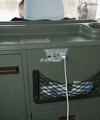 ���˹��������¼��ܣ������ֻ�����ˣ�