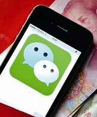 ��͵��������΢�� �������̶�תǮ��һ��Ů��