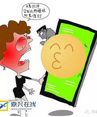 [��]�����Ϲ��ֻ���İ��Ů�˵���Ϣ ��������.....