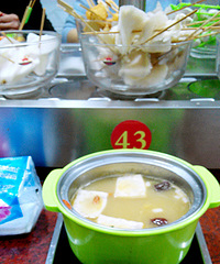 �¿�����תС���� ����5��Ŷ��