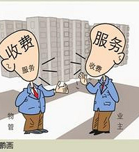 ĳСҵ̬ȶ ·ղϸǿǩգ