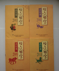 我的2015读书报告