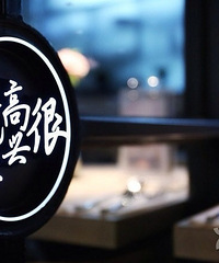 ���˰˰۰�����ع�