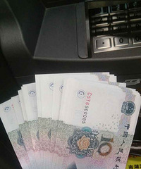 ��һ����ȡ�����ȡ��10��Ǯ�ģ���������