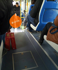 ������º��̶�վ��95ʱ����һ�����˺�˾��