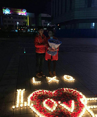 �����԰�㳡�󰮣��ֳ������ˣ��������ϣ�