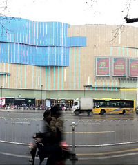 �����İ˰۰鿪ҵ 50�ŵ�ӰƱ����ͣ�