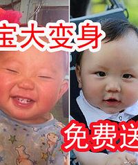 ��2016��������������껻����װ