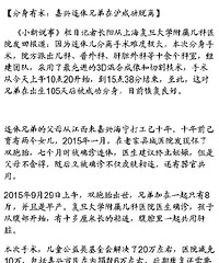 ���������ֵ� ���Ϻ��ɹ�����������