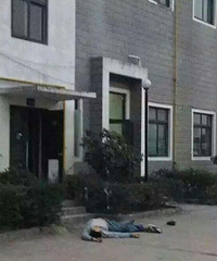 �������ϱ�������С�����˴�6¥����  ������Ч����