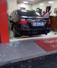 ���� һ�㱾ֱ�ӳ���˼ҷ��ꡣ����������