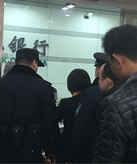 ͼһ�� ���ڴ��ڵ��������������е���