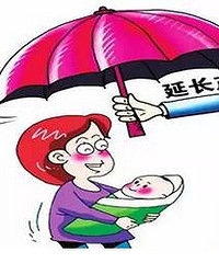 "取消晚婚晚育假、产假外再奖励30天……来看看修改后的浙江人口"