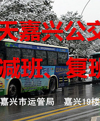 [ʵʱ����]��ѩ��������˹����������