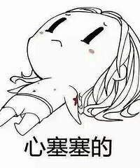 找个80后的对象 希望对方性格开朗 生活态度积极