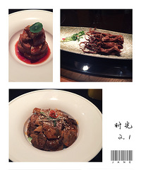 �˰۰����żҳ��ʹ��� ��ɫ����ڻ�ζ����