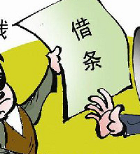 ͬ3ҵǮ껹ҵ绰  ֵ...