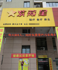 Ѱ�Ҽ��˽�ͷ�ġ����󡱣���ƪ��