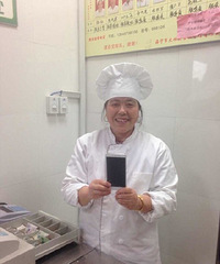 ���Σ�ʳ��Ա��ʰ����Ѱʧ��  �������������