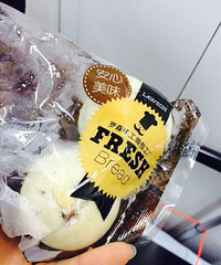 ��ɭ�������������ᱬ�� ΢�����ܺ����ˣ�