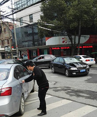 �����һ�죬���ſڷ���������