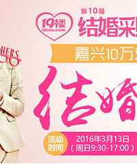 2016�괺���鲩�� ����ӮҺ�����ӣ�