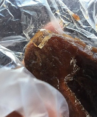 �������ڼ��˳Ե���â���ɣ����澹Ȼ�в������������������ˣ�