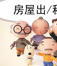 ⷿ/Ϣܣ2016ҷ/⣬